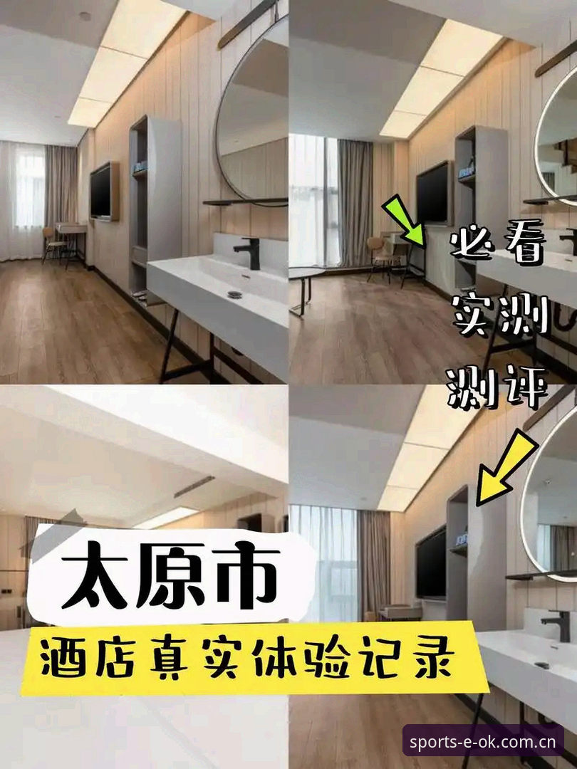 OK体育怎么样 OK体育平台全方位使用指南与真实体验详解