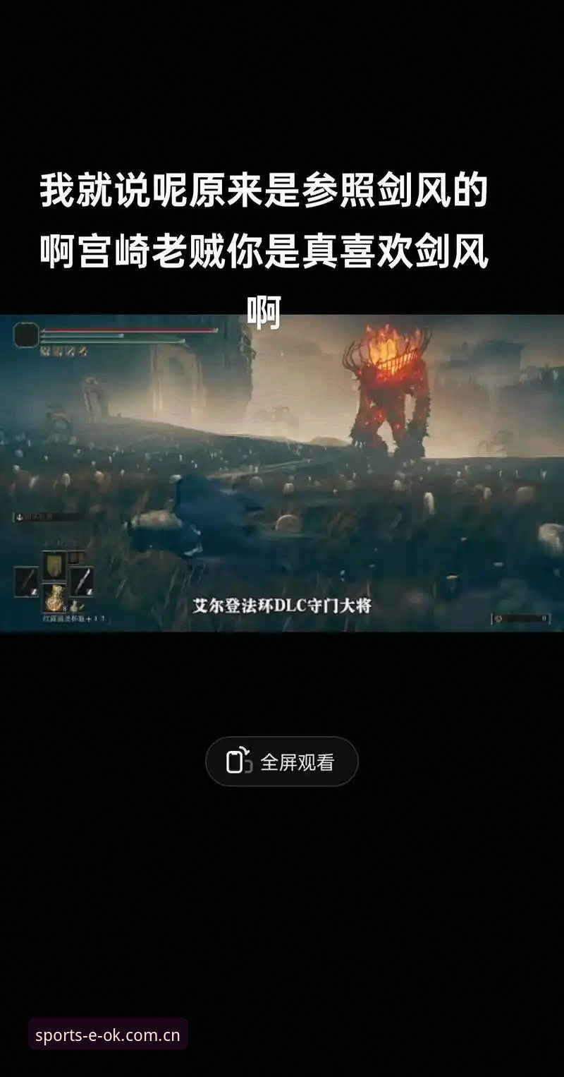 揭秘OK体育平台登录背后的安全机制与高效体验真相